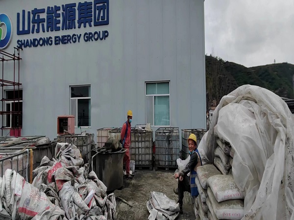 临西厂房地面下沉注浆加固